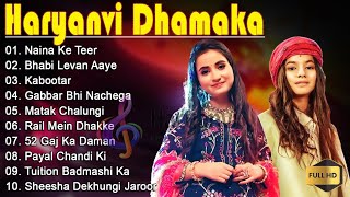 Haryanvi Trending Songs | Naina Ke Teer - Renuka Panwar, Aman Jaji, Raj Mawar, | #haryanvidhamaka