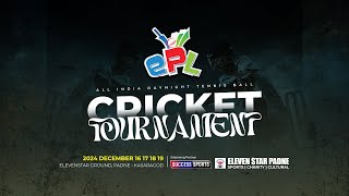 Eleven Star Padne Presents | All India Daynight Cricket Tournament | Success Sports Live | Day - 02