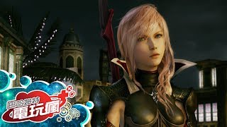 電玩瘋#154 「PS4 大剖析」《雷光歸來 Final Fantasy XIII 中文版》《Deemo》《黑幫 Online 》