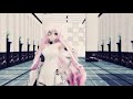 mmd megurine luka runaway