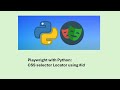 2 - Playwright with Python: CSS selector Locator using #id