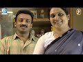 metti oli mega serial மெட்டி ஒலி சீரியல் episode 225 jan 17 2025