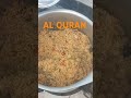 Quran ayat