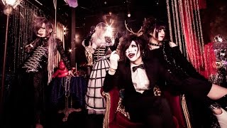 DADAROMA   「リズリーサーカス」(Risley Circus) FULL MV