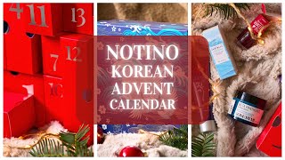 NOTINO KOREAN ADVENT CALENDAR | путешествие в мир корейской косметики | Адвент календарь Нотино