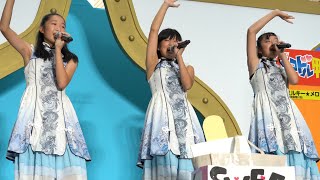 【4K/α7Rⅲ】ミルキー★メロディＸ/静岡県菊川市代表（Japanese idol group Milky★Melody X）汐留ロコドル甲子園2019 準決勝第1試合 2019年7月27日（土）