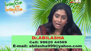 Dr.Abilasha Psychologist - Self Talk