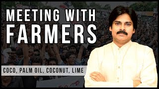 LIVE | Meetimg With Farmers | రైతులతో జనసేన అధినేత భేటీ | JanaSena Porata Yatra