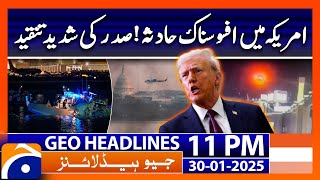 Washington DC plane crash! : Geo News 11 PM Headlines (30 Jan 2025)