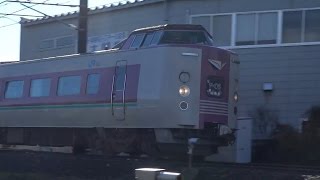 【4K】JR山陰本線　ゆったりやくも色381系電車　特急やくも号