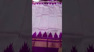 😍Beautiful Ilkal Sarees 🤩|| Pure Silk Ilkal sarees || Festival Offer