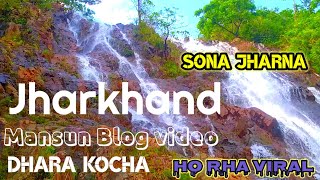 Hesakocha waterfall #waterfalljharkhand Dharakocha Near Panla Dam Chowka Chandil #blogvideo#panladam