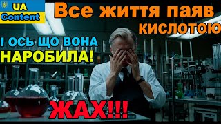 20 років паяв Ортофосфорною кислотою. Перевірив що паяв і знаходжусь в шоці! Більше вам її не раджу!