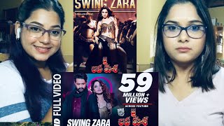 Jai Lava Kusa | SWING ZARA Full Video Song Reaction | Jr NTR, Tamannaah | Devi Sri Prasad