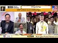 big news big debate టీడీపీ గెలవడం బాబుకి చారిత్రక అవసరం ap politics rajinikanth tv9