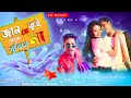 Jaan Re Tui Keno Bujis Na | BonG Media Ujjal | Bengali New Song | Rimi Basu | Milan Barman