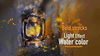 Light effects in water color   | water color techniques | how to paint lantern