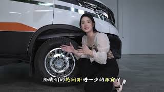 卡漠兹—铝合金轮毂的五大优势！#dou是好车 #带你懂车 #旌航房车