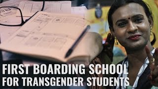 India's 1st boarding school for transgender students opens in Kochi