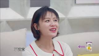 我们仨第二季 精彩片花 190502