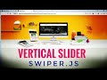 Vertical Slider