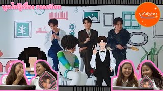 ( REACTION T-POP ) — Gorn PROXIE ; Someone น้องกรสาม(ซัม)ขวบ