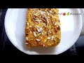 vegan mango semolina cake eggless mango suji cake mango rava cake recipe