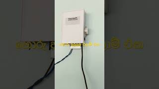 හොරු අල්ලන එලාම් එක . Security Sensor Alarm Rs.4950/= 0763268758