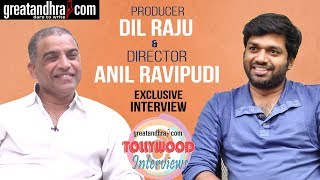 F2 Producer Dil Raju & Director Anil Ravipudi Chit Chat || Tollywood Interviews - Great Andhra
