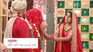 Anupama full episode today |Serial Anupama| Anupama serial new promo