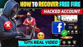 How To Recover Free Fire Hacked Facebook Account || Free Fire Id Hack Ho Gaya Hai Recover Kaise Kare
