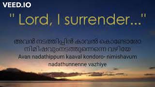 ENIKKALLA NJAN KRISTHUVINATHRE / എനിക്കല്ല ഞാൻ ക്രിസ്തുവിനത്രെ അവനായിതാ സമർപ്പിക്കുന്നെ