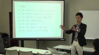 天才起業家あらわる。阿比留一裕。ブルーオーシャンとランチェスターで小さな日本一へ。