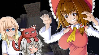 ゆっくり実況 ジャンプする度に胸が弾むminecraft 11