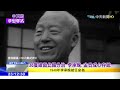 《中天的夢想驛站》南韓總統大選黑馬　安哲秀民調首次超越文在寅2017.04.15 courier station of dream【完整版 full hd】