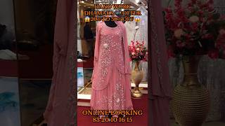 Abu bhai kapadwala || Hnad work pis || Online booking || #dress