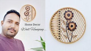 DIY Wall Hanging Flower Vase with Popsicle sticks and Bamboo sticks | Handmade Flower Wall Decor