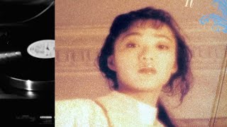 黑膠 陳慧嫻 夜機 - Vinyl Hi-Fi - Priscilla Chan