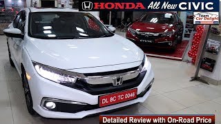 New Honda Civic 2019 Detailed Review ZX Top Model | Civic 2019 Top Model ZX