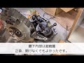 klx250エンジンを分解する