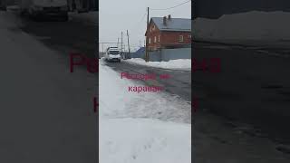 Переоборудование подвески для каравана. Установка рессор.