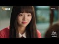 mv 담소네 공방 – 마음 다 해 사랑하는 일 로봇이 아니야 ost part.4 i m not a robot oat part.4