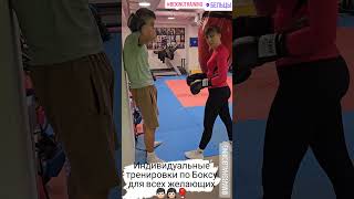 #boxing #balti #moldova #бельцы #бокс #молдова #box #training #sports #sport