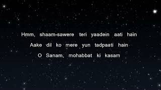 Lucky Ali - O Sanam (Karaoke Version)