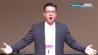 2017화천비목콩쿠르 / 제1회 우리가곡마니아부문 실황