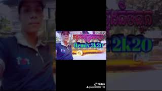 តន្ត្រីធុងបាស់ម៉ៃវីរៈ