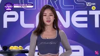 [SUB ESPAÑOL 🌎🌌] C-GROUPㅣCAI BINGㅣ잠에서 깨어난 카리스마 냥이 @99 PR_자기소개