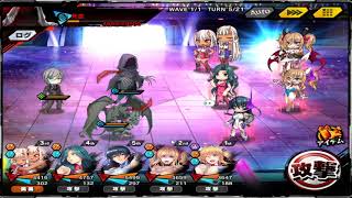 【対魔忍RPG】魔性アリーナ 44F（レアアイテム使わずクリア挑戦）