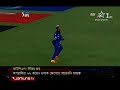 মায়াঙ্কের অনবদ্য ৯৯ এর পরেও হারলো পাঞ্জাব ipl delhi win