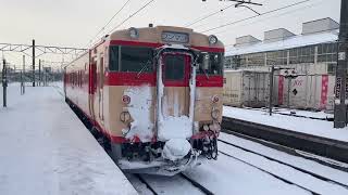 道南いさりび鉄道キハ40 1798 国鉄急行色　五稜郭駅発車　2023/12/24